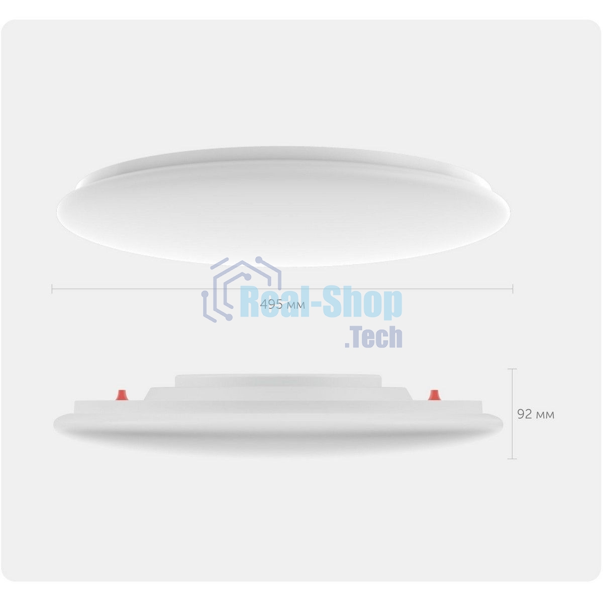 Умный потолочный светильник Yeelight Arwen Gen2 Ceiling Light D500/YLXDD-0149