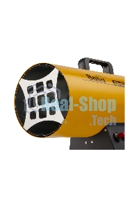 Тепловая пушка газовая Ballu BHG-15L