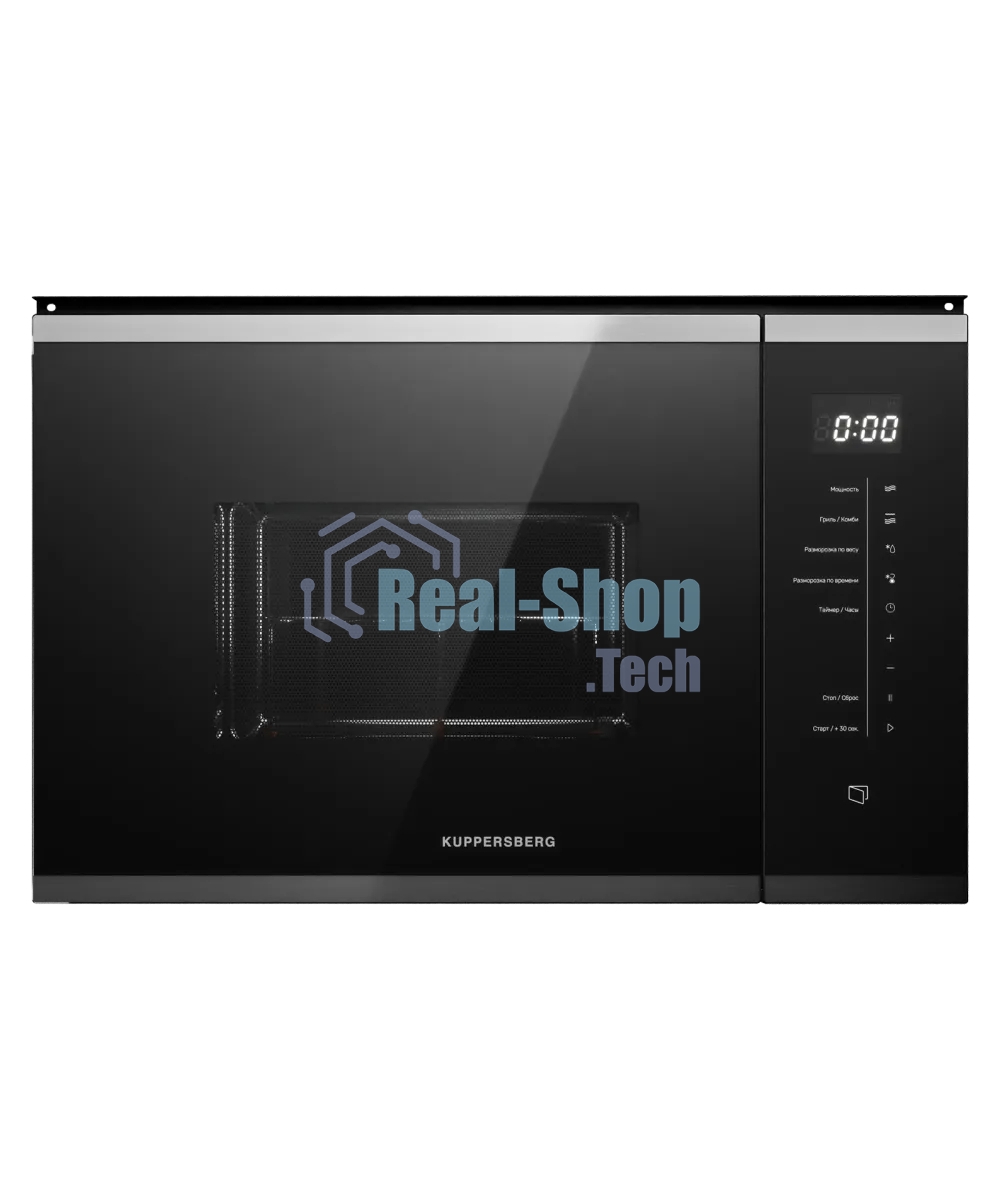 Микроволновая печь встраиваемая Kuppersberg HMW 651 BX, High-Tech, 25 л, мощность 900 Вт, кварцевый гриль, поворотный стол, 5 уровней мощности, 8 автоматических программ, размораживание, сенсорное управление, дисплей, черный/нержавеющая сталь