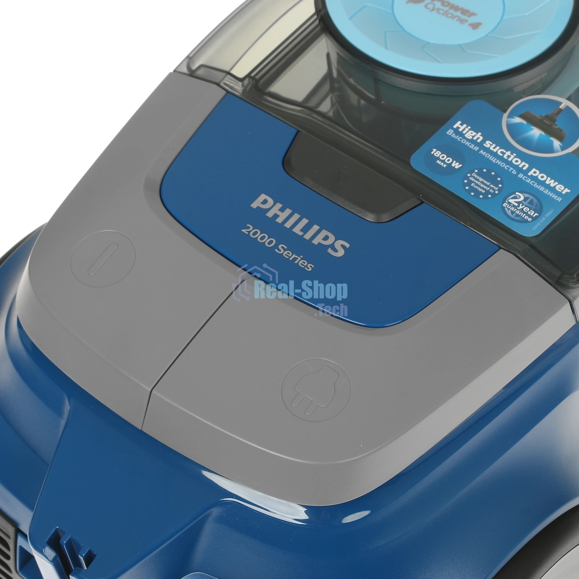 Пылесос Philips XB2022/01 темно-синий, 360/1800 Вт, уборка сухая, пылесборник контейнер 1.3 л
