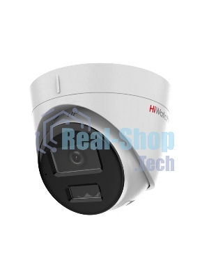 Камера IP HiWatch 2Mp DOME DS-I253M(C) (2.8 мм)