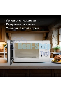 Микроволновая печь Hyundai HYM-M2051 белый, 20 л, 700 Вт, переключатели - поворотный механизм