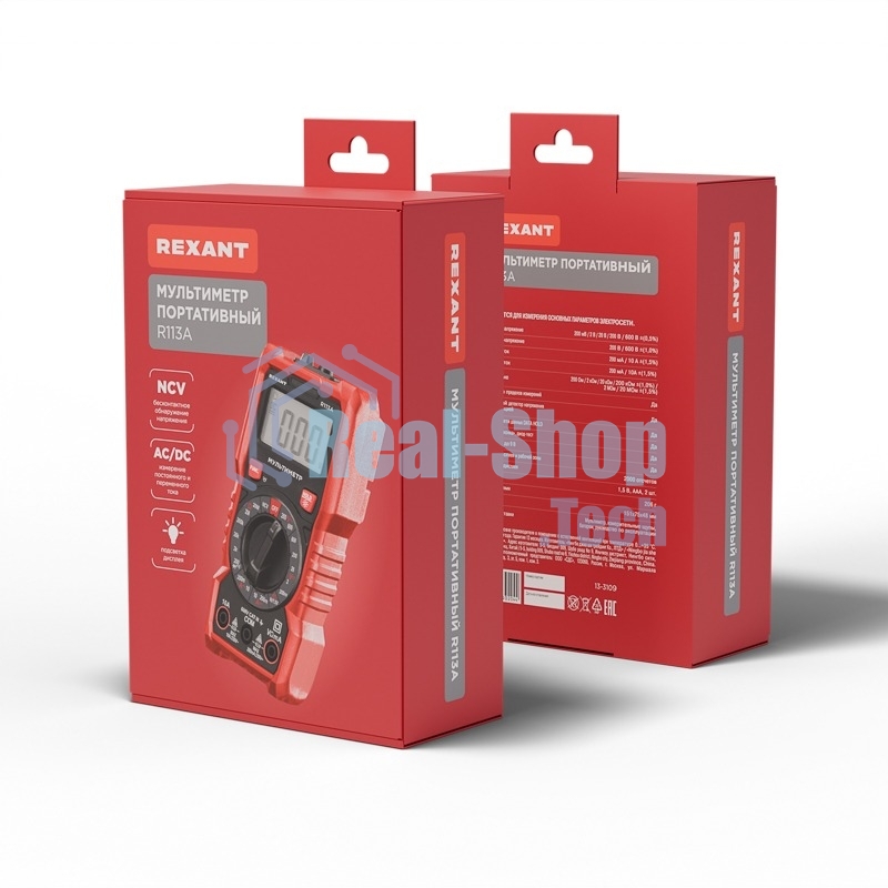 Мультиметр портативный Rexant R113A