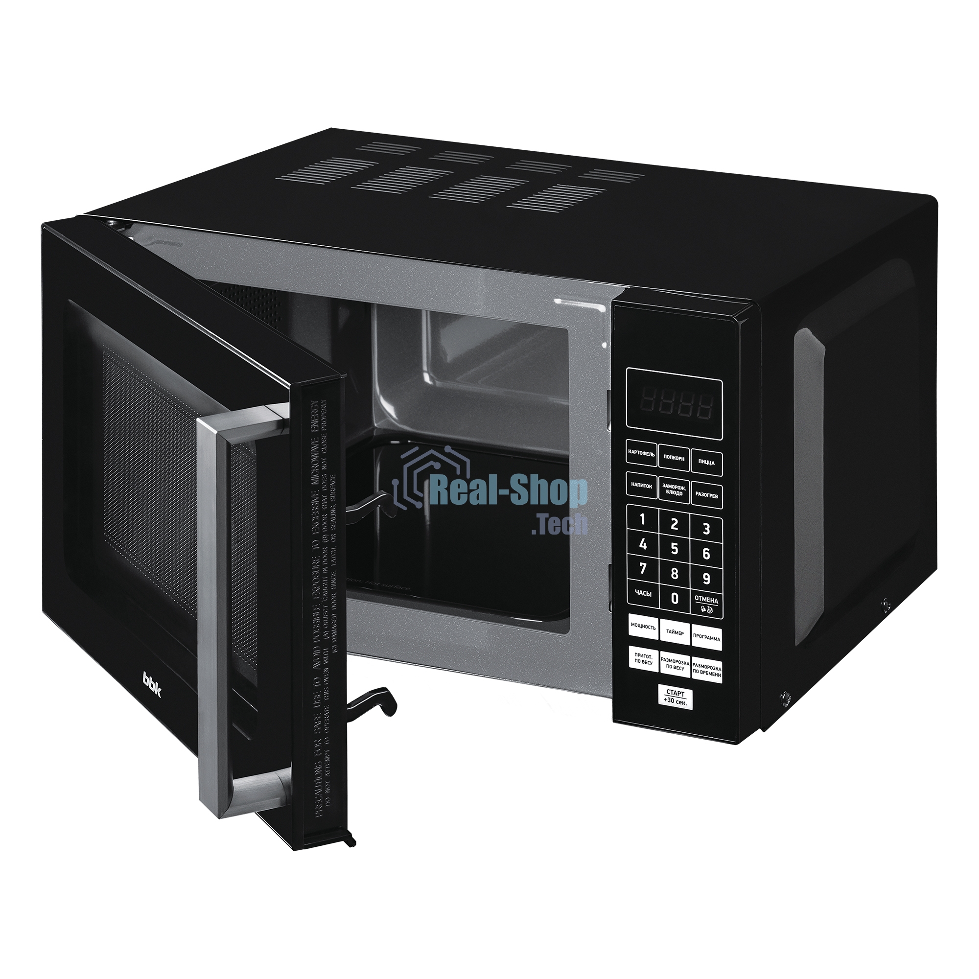 Микроволновая печь BBK 20MWS-779S/B черный, 20 л, 700 Вт, переключатели - сенсор