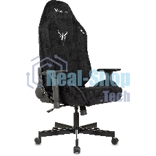 Кресло игровое Бюрократ Knight N1 Fabric черный Light-20, с подголов. крестовина металл