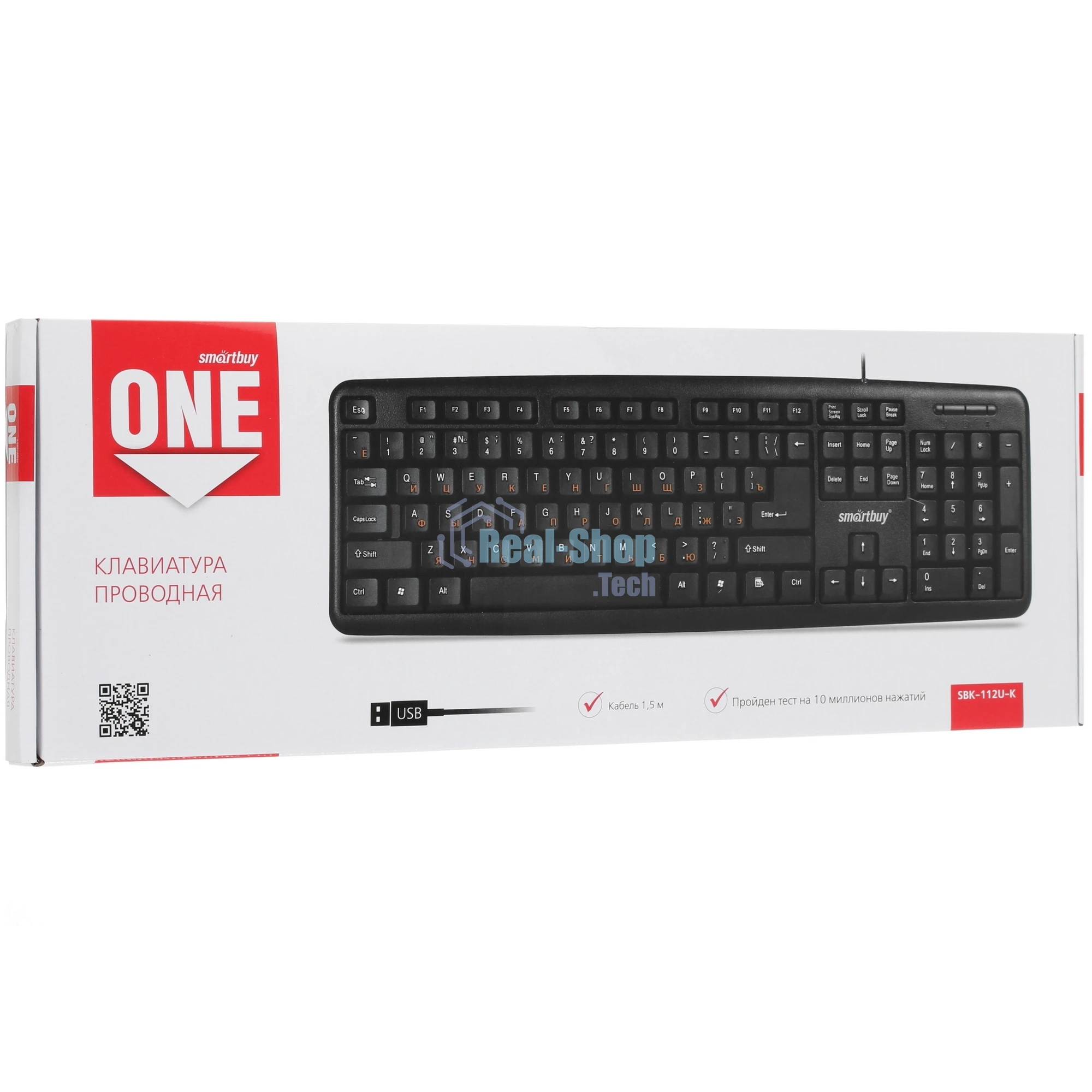 Клавиатура проводная Smartbuy ONE 112 USB черная SBK-112U-K