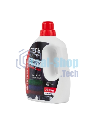 Гель для стирки Maunfeld Purity Black&Dark 2000 мл MWL2000PB