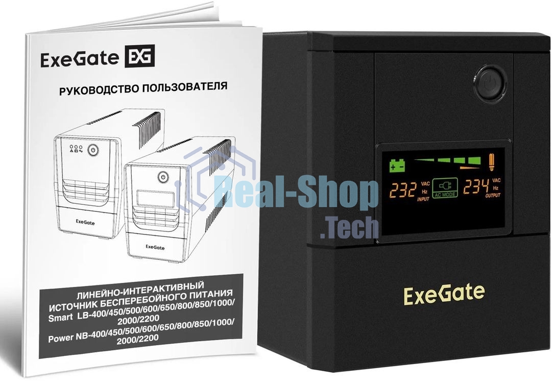 Источник бесперебойного питания ExeGate Smart LB-2000.LCD.AVR.4SH / 2000 ВА / 1200 Вт / 4 x CEE 7 (евророзетка)
