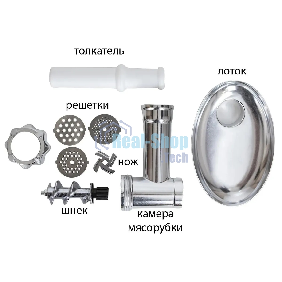 Мясорубка электрическая SUPRA MGS-1991 Максимальная мощность: 2000 Вт. Функция реверс, черный