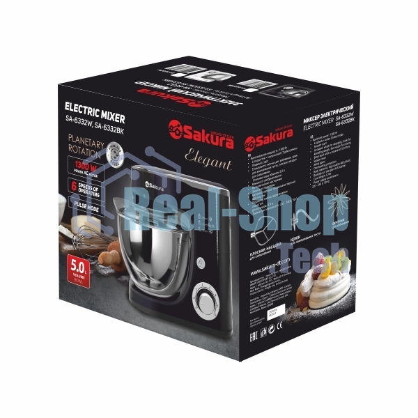 Миксер планетарный Sakura SA-6332BK ELEGANT, черный