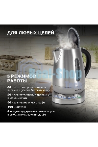 Чайник электрический Hyundai HYK-S7770 1.7л. 2200Вт серебристый/черный корпус: металл