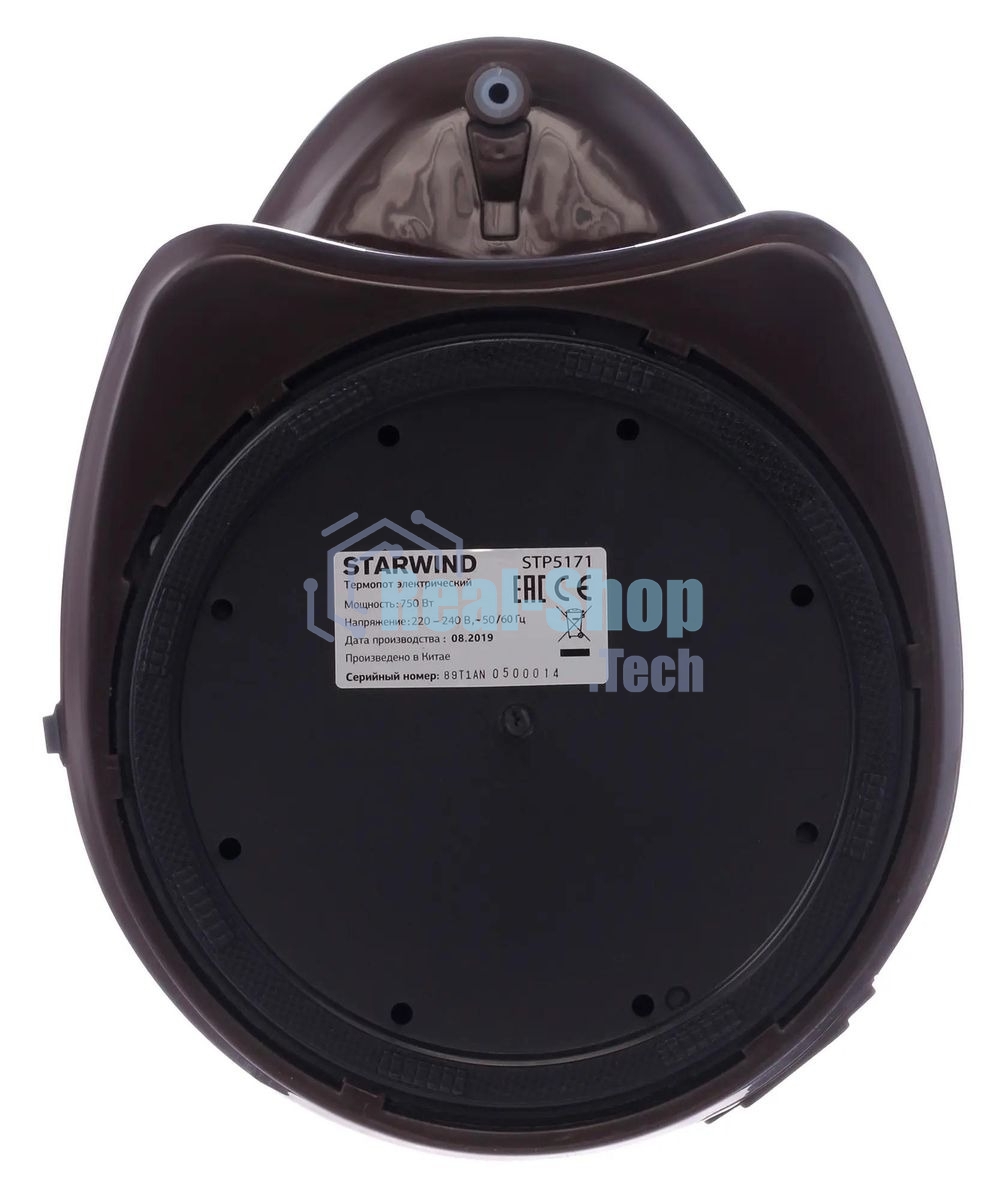 Термопот Starwind STP5171 5л. 750Вт коричневый