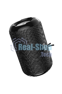 Портативная колонка HOCO HC1 хаки