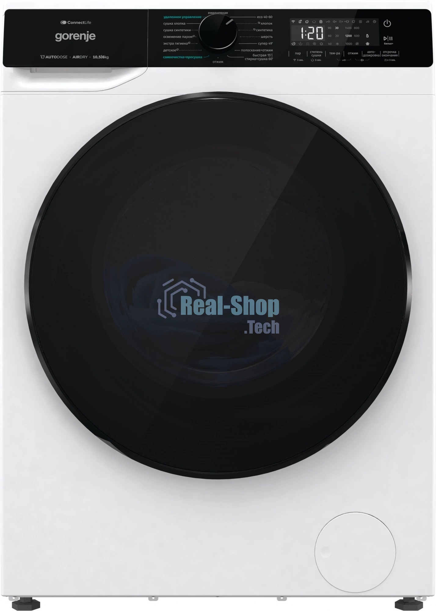 Стирально-сушильная машина Gorenje WD2PA1X64ADAAW/C белый загр. фронтальная макс.: 10,5 кг 1400об/мин класс: А++