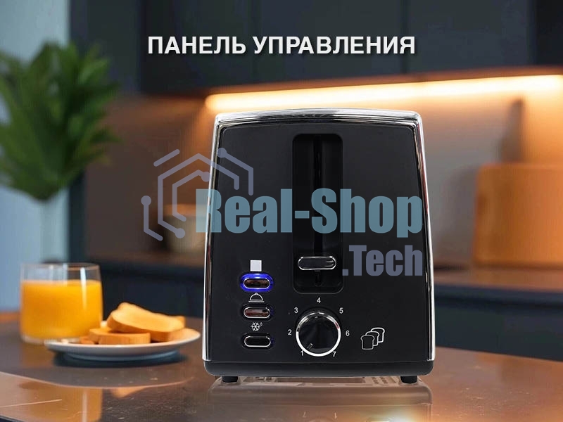 Тостер OURSSON TS2220L/SS