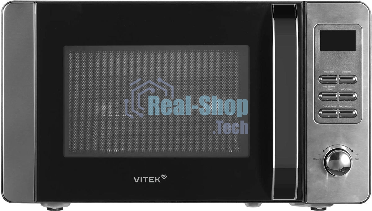 Микроволновая печь Vitek VT-MW0520 20л. 700Вт черный/серебристый