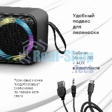 Акустическая система Defender LIGHT/BT/FM/USB/TF/AUX Q1 черный 10 Вт