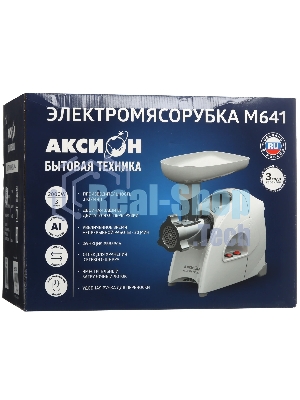 Мясорубка электрическая Аксион М641.02 белый, 2000 Вт, 3 кг/мин, реверс, защита от перегрузки, насадки - 6