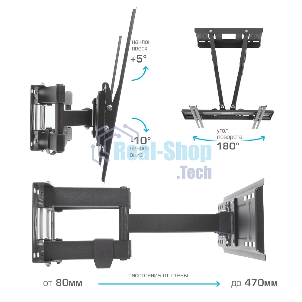 Кронштейн для телевизора Kromax PIXIS-L-2 черный 26