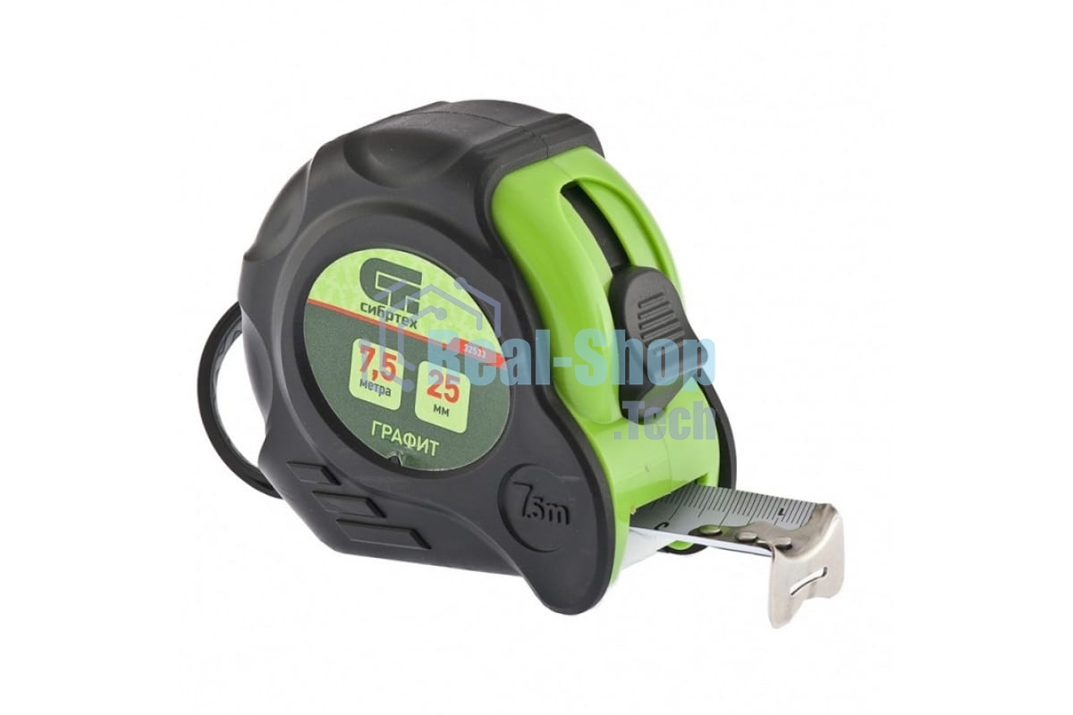 Рулетка Сибртех Графит, обрезиненный корпус, амортизатор, 7,5 м х 25 мм