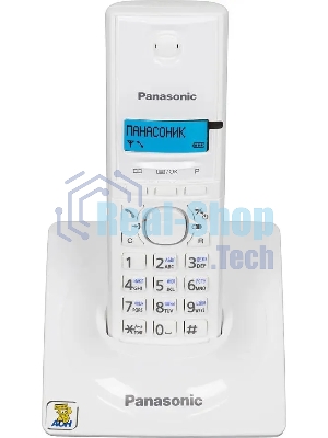 Телефон беспроводной (DECT) Panasonic KX-TG1711RUW (белый) АОН, Caller ID,12 мелодий звонка,подсветка дисплея,поиск трубки