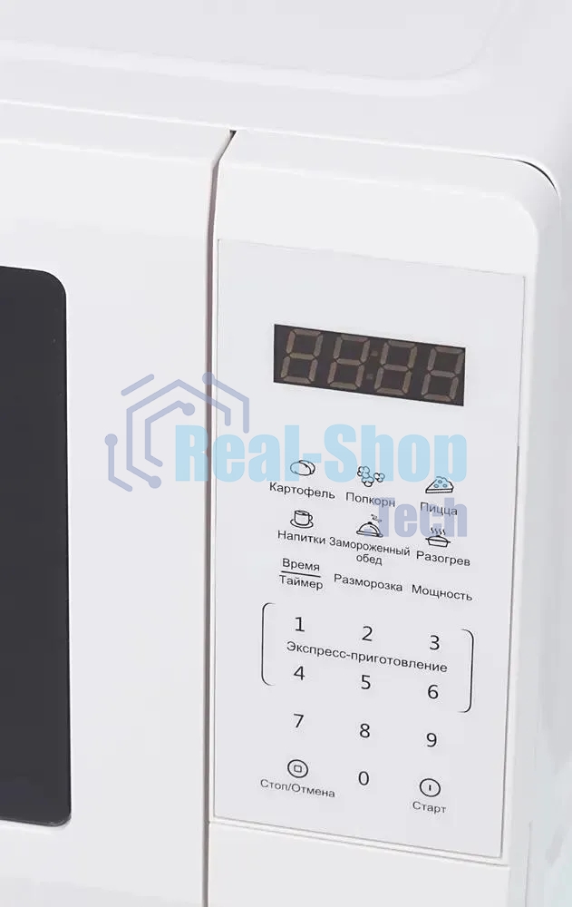 Микроволновая печь Starwind SMW4220 белый, 20 л, 700 Вт, переключатели - мембранные кнопки