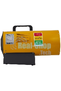 Тепловая пушка газовая Ballu BHG-15L