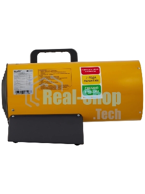 Тепловая пушка газовая Ballu BHG-15L
