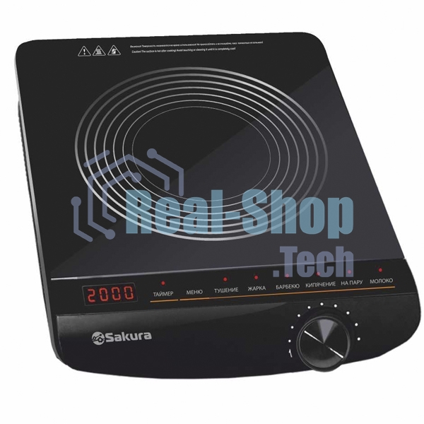 Плита настольная индукционная Sakura SA-7162 Premium