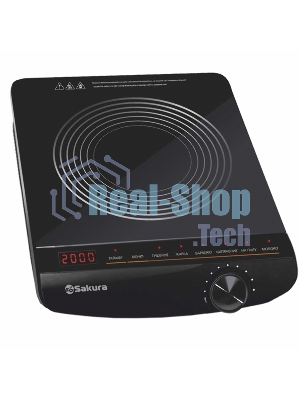 Плита настольная индукционная Sakura SA-7162 Premium
