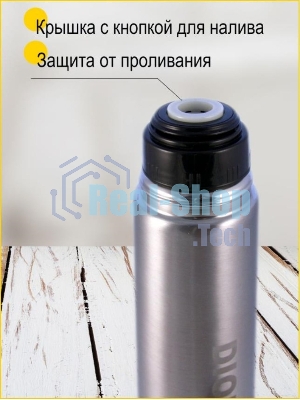 Термос Diolex DX-1000-B 1000 мл, с узкимгорлом, в чехле, нержавеющая сталь
