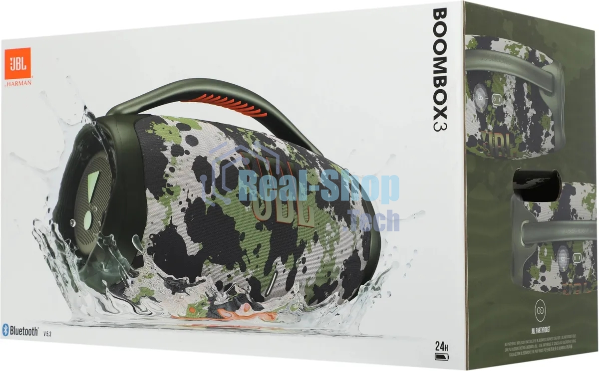 Портативная акустика JBL BOOMBOX 3 камуфляж