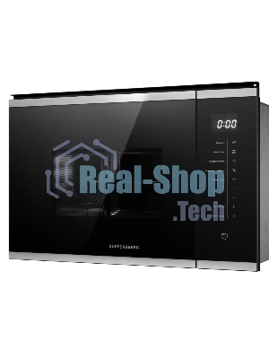 Встраиваемая микроволновая печь Kuppersberg HMW 651 BX черный/нержавеющая сталь