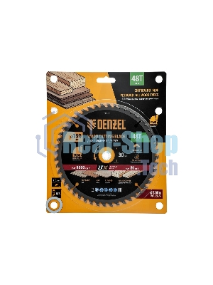 Пильный диск по дереву Denzel ф190 х 30 мм, 48 зубьев
