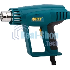 Фен технический FIT HG-2011 2000 Вт, 250/500 C, 250/550 л/мин