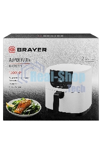 Аэрогриль BRAYER BR2039