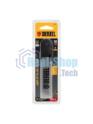 Лезвия Denzel 18 мм, сталь SK4 - 0,5 мм, супер острые, многосегментные, 5 шт.