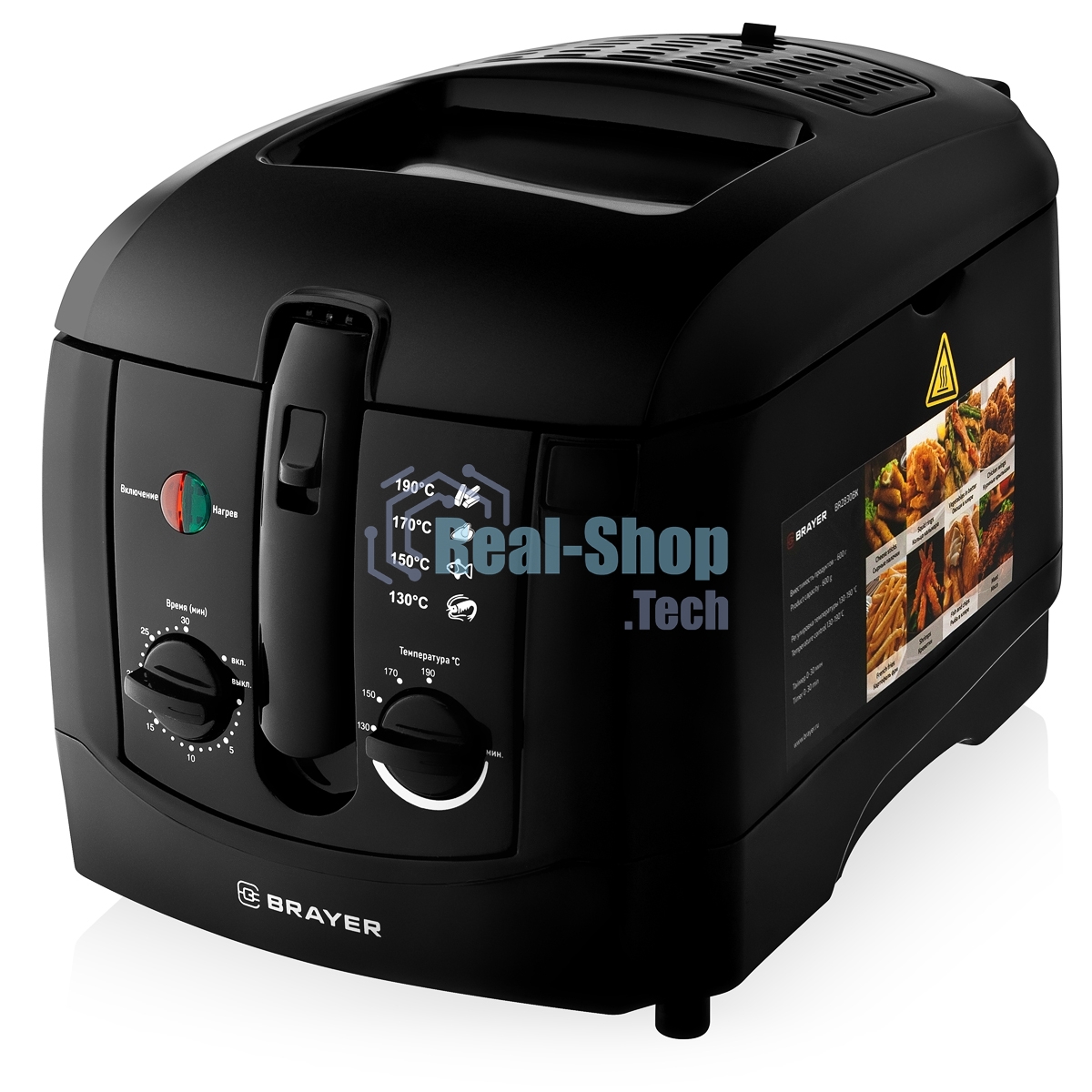 Фритюрница BRAYER 2830BR-BK чёрный, 1800 Вт, 3 л, 0.6 кг, съёмная чаша, таймер