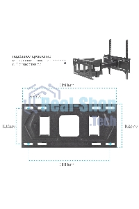 Кронштейн для телевизора Kromax PIXIS-L-2 черный 26