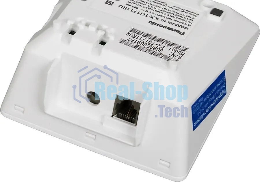 Телефон беспроводной (DECT) Panasonic KX-TG1711RUW (белый) АОН, Caller ID,12 мелодий звонка,подсветка дисплея,поиск трубки