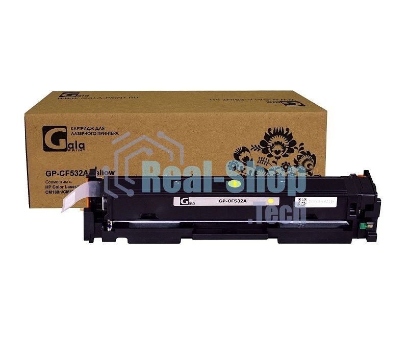 Картридж лазерный GalaPrint GP-CF532A (№205A) желтый (900 стр) для HP Color LaserJet Pro CM180/CM180n/CM181/CM181fw/CM154