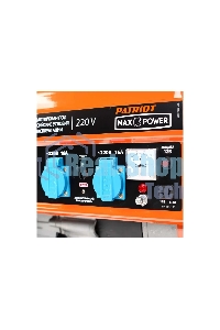 Электрогенератор бензиновый Patriot Max Power SRGE 2500, 2.2 кВт, 65 дБ, 36.2 кг