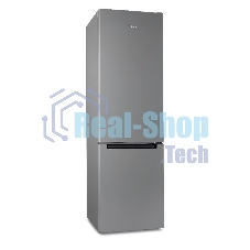 Холодильник Indesit DS 3200 G серебристый двухкамерный 252/87л морозилка снизу