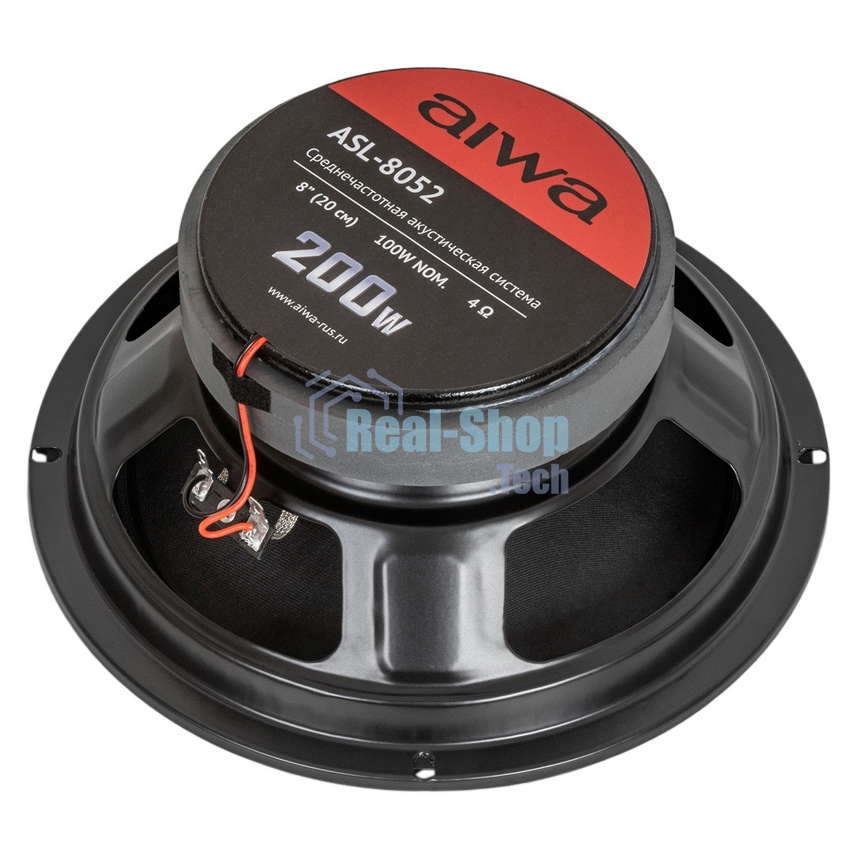 Колонки автомобильные AIWA ASL-8052