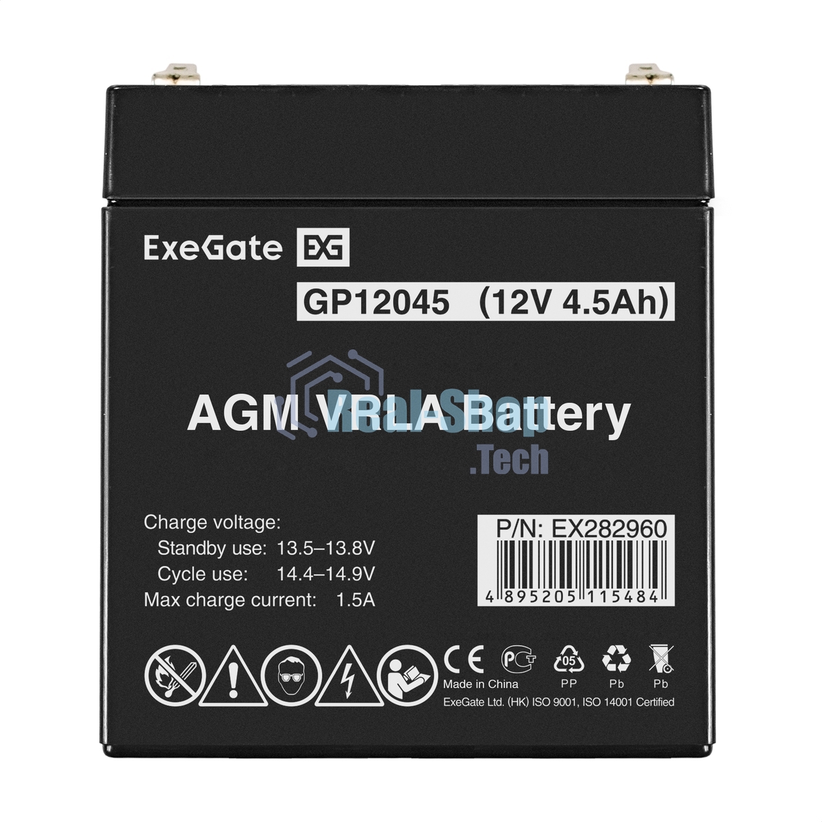 Батарея для ИБП ExeGate GP12045 (12V 4.5Ah), клеммы F1