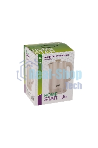 Чайник электрический Homestar HS-1006 1.8л бежевый, двойной корпус