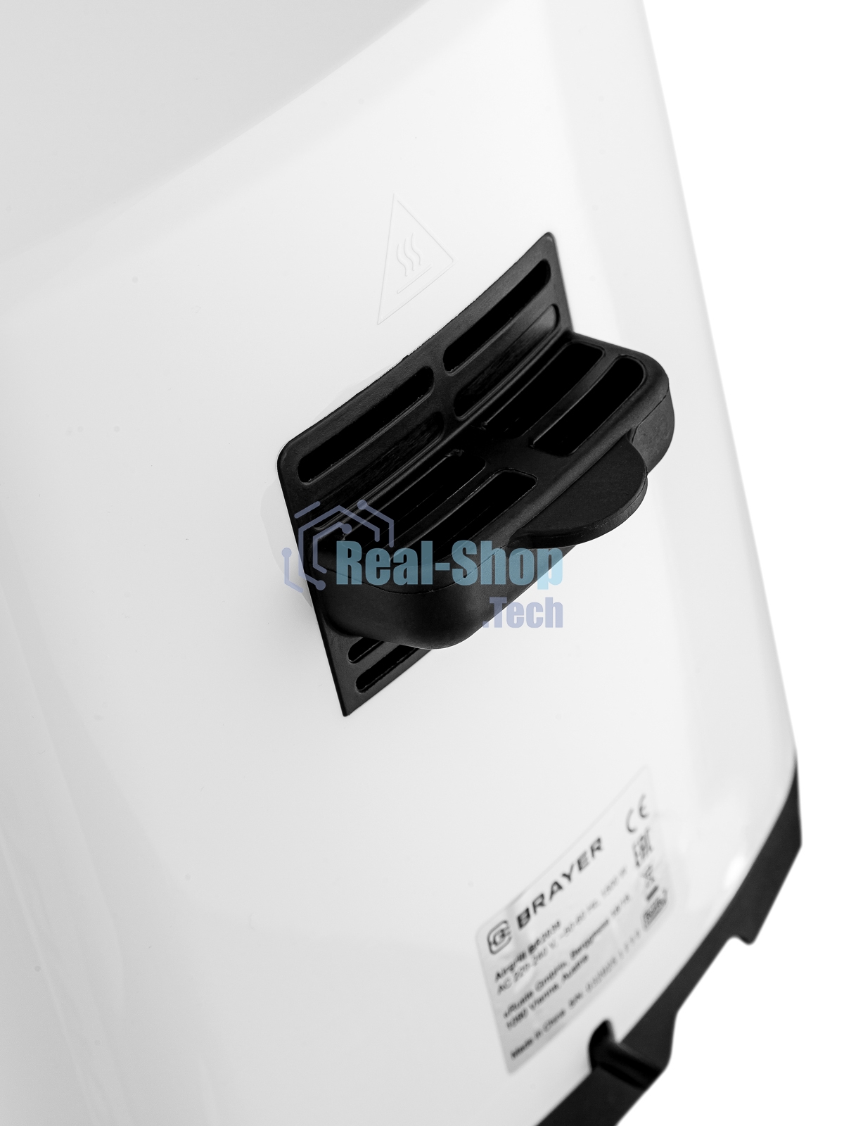 Аэрогриль BRAYER BR2039