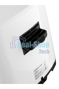 Аэрогриль BRAYER BR2039