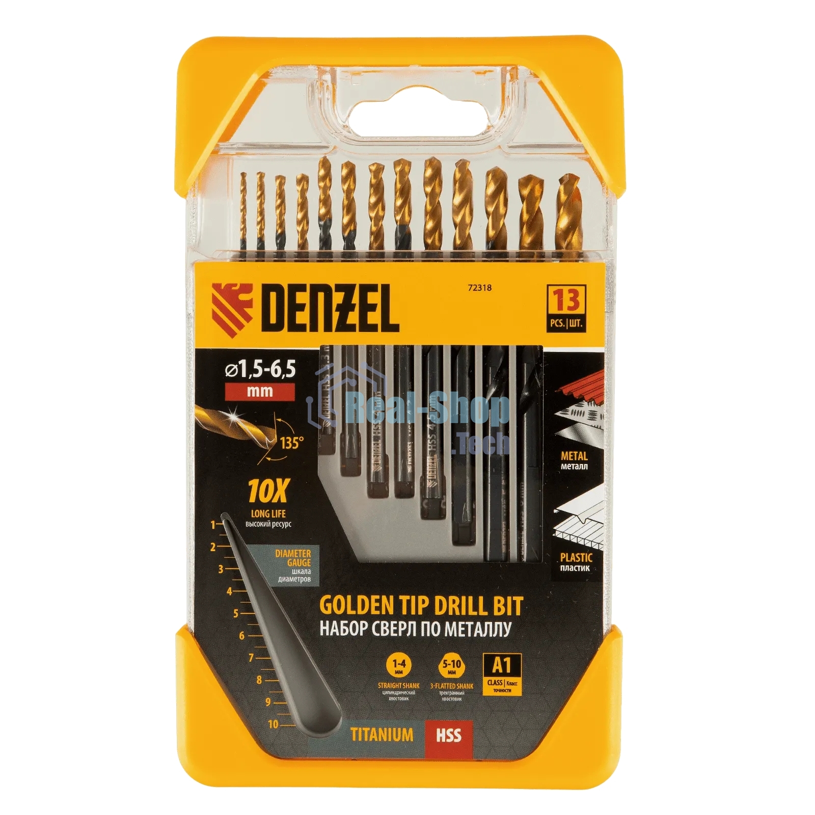 Набор сверл по металлу Denzel 1,5-6,5 мм, HSS-Tin, Golden Tip, 13 шт