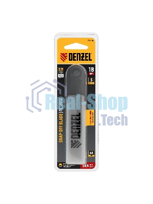 Лезвия Denzel 18 мм, сталь SK4 - 0,5 мм, супер острые, 5 шт.